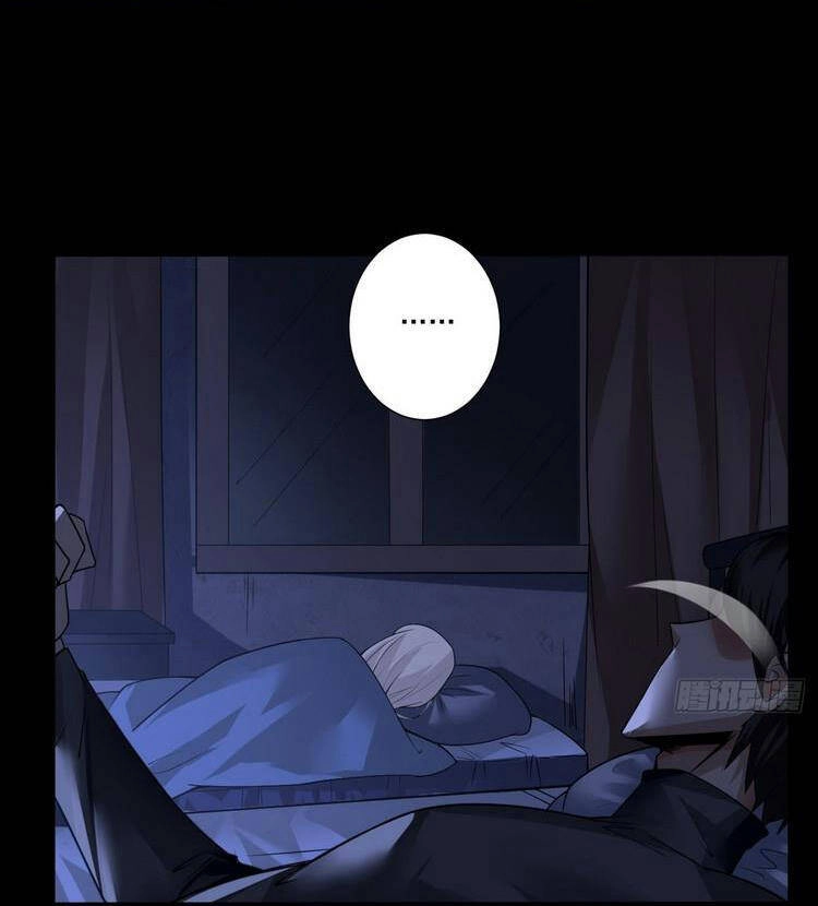 Khinh Phong Chapter 16 - 2