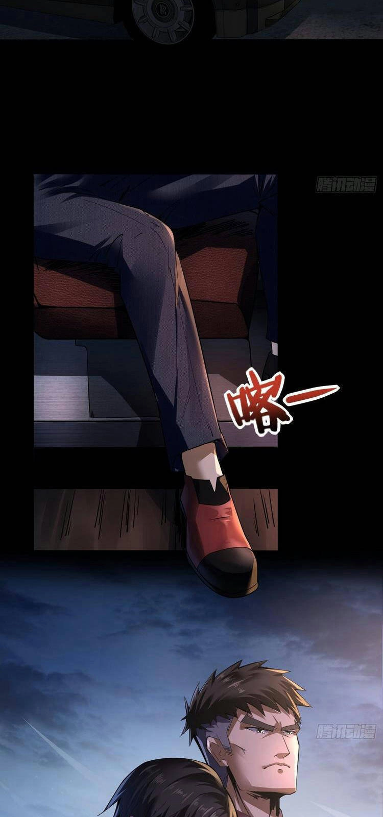 Khinh Phong Chapter 16 - 23