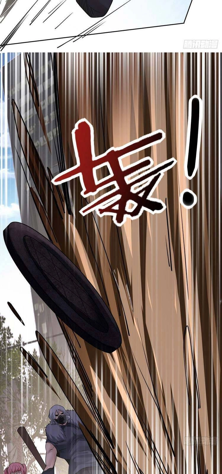 Khinh Phong Chapter 24 - 5