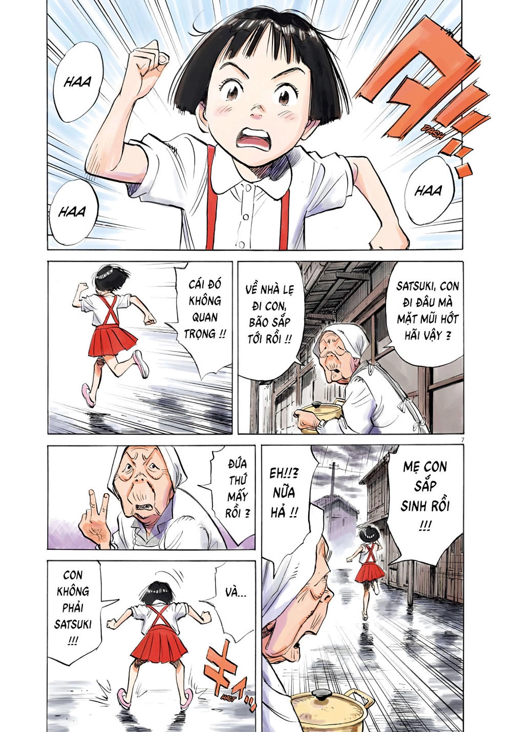 Asadora! Chapter 1 - 7