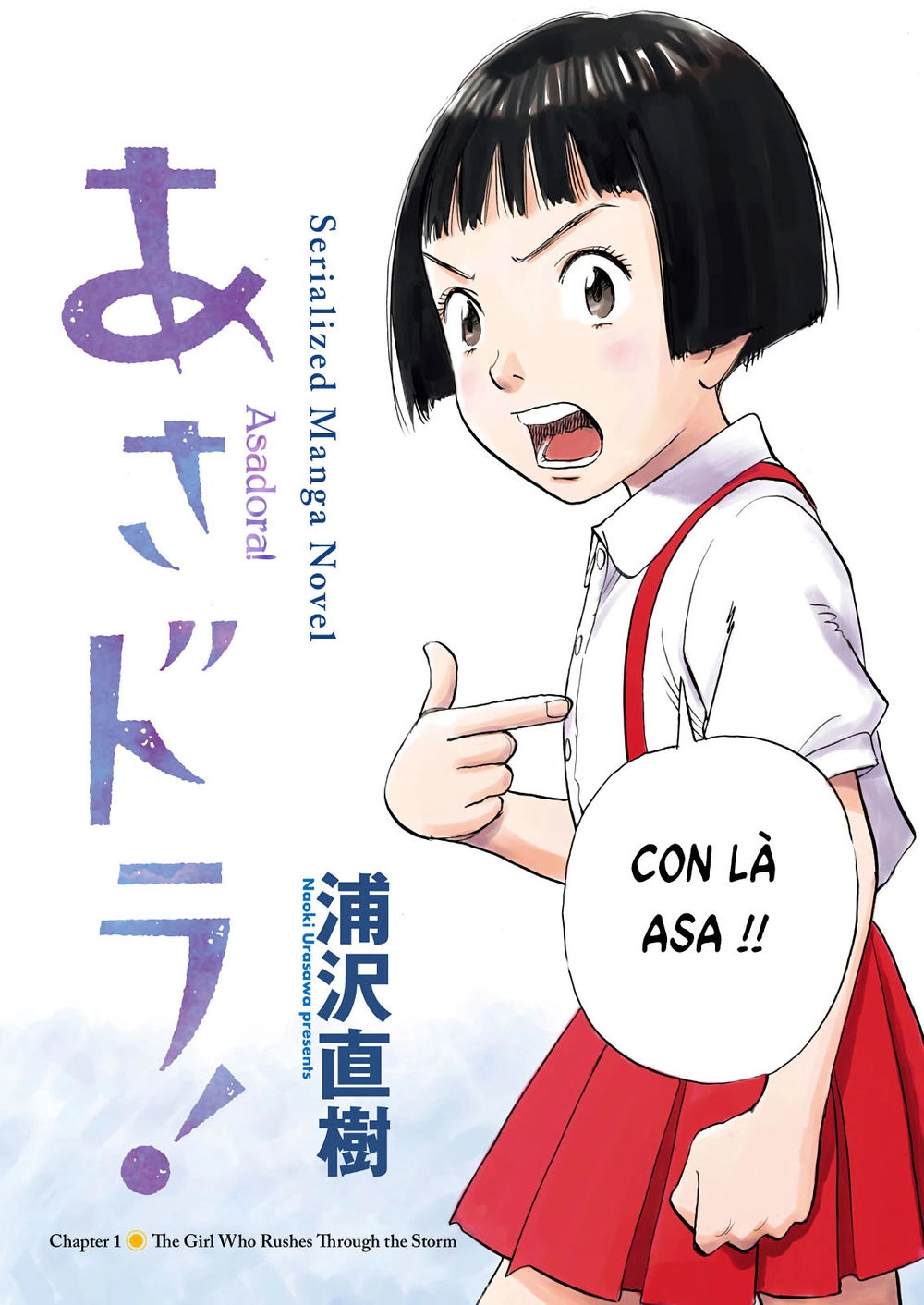 Asadora! Chapter 1 - 8