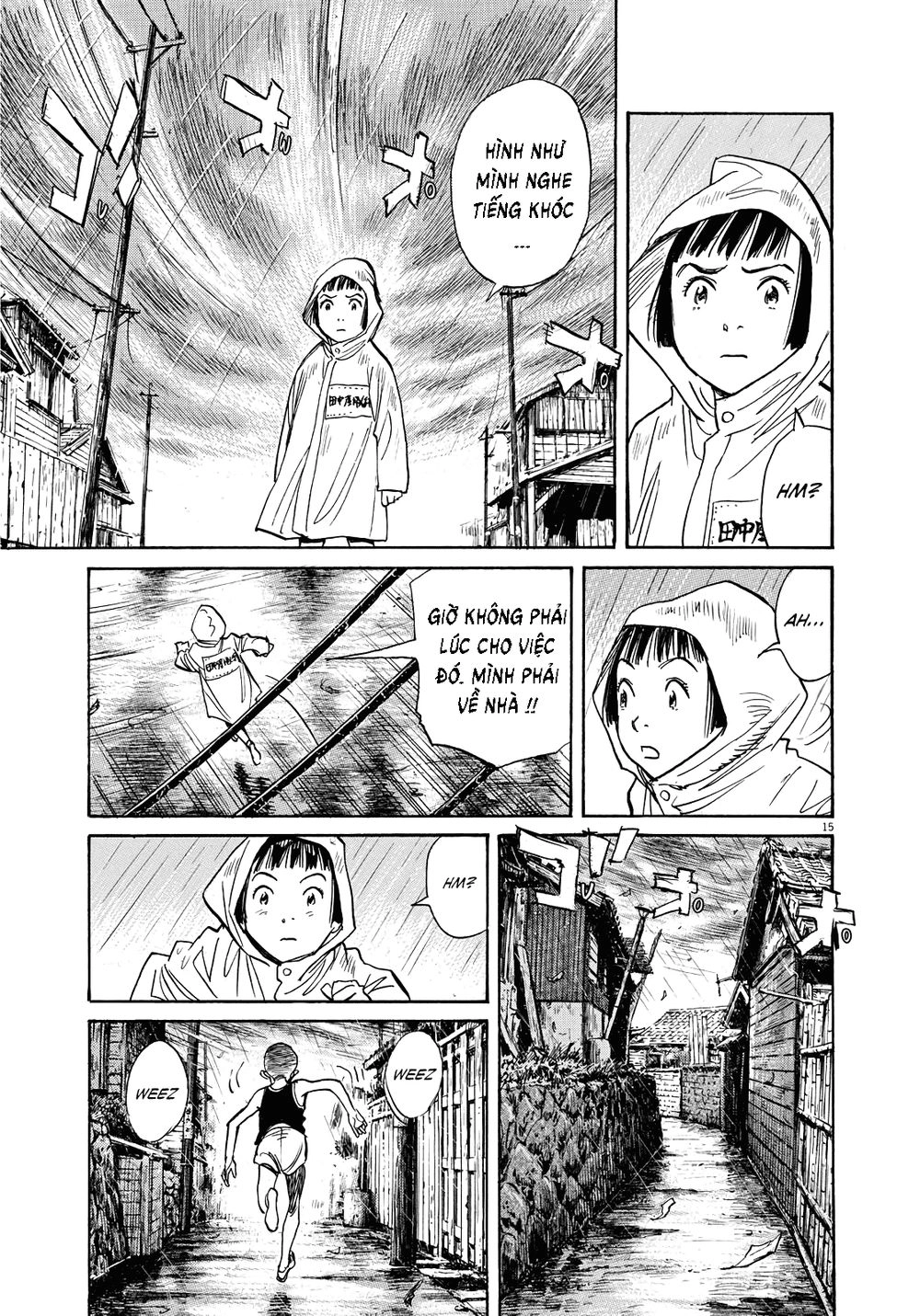 Asadora! Chapter 1 - 15