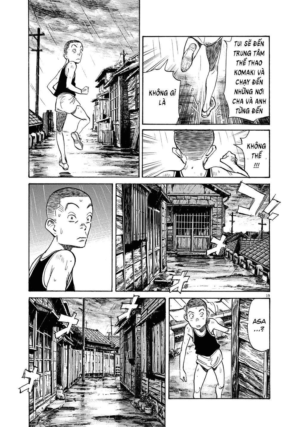 Asadora! Chapter 1 - 19