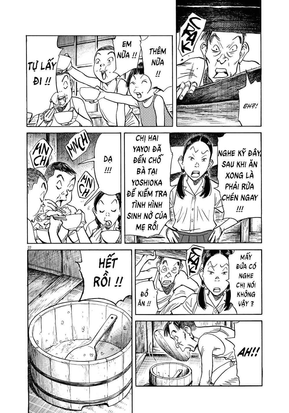 Asadora! Chapter 1 - 22