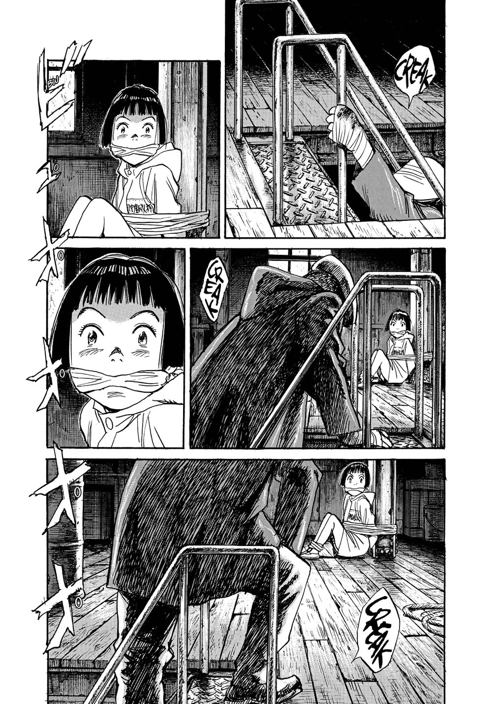 Asadora! Chapter 1 - 24