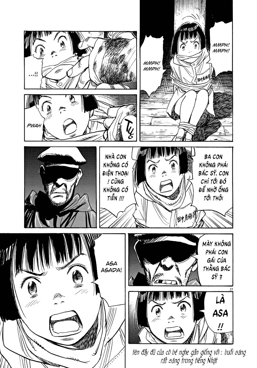 Asadora! Chapter 1 - 27