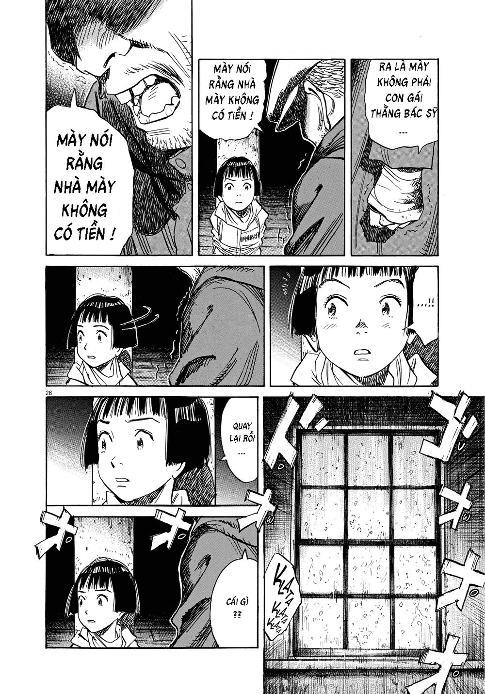 Asadora! Chapter 1 - 28