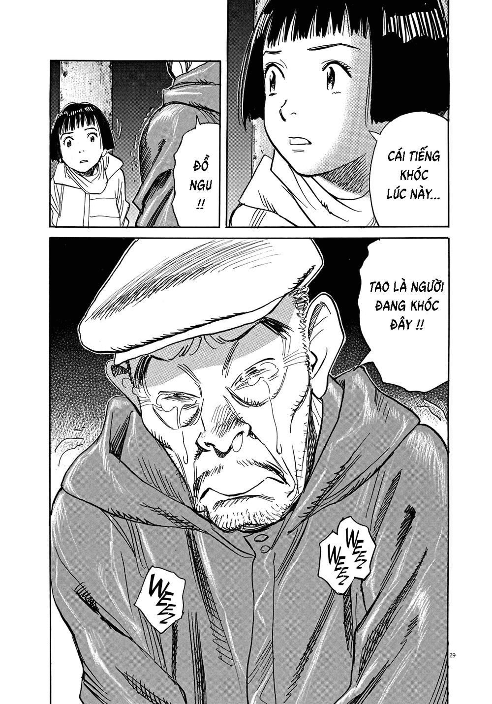 Asadora! Chapter 1 - 29