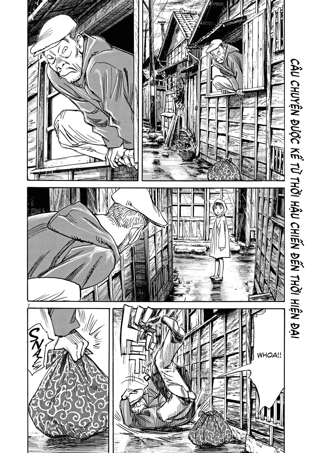 Asadora! Chapter 2 - 2