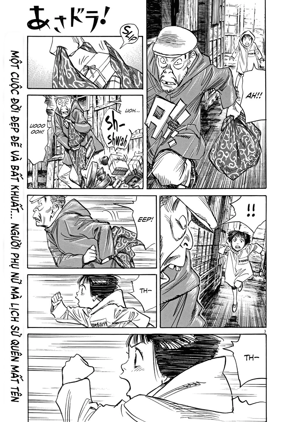 Asadora! Chapter 2 - 3