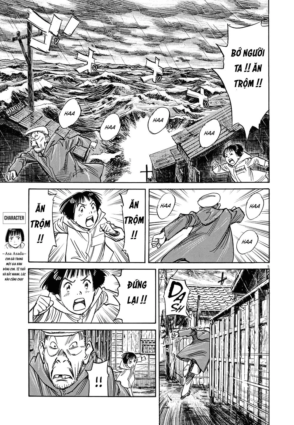 Asadora! Chapter 2 - 5