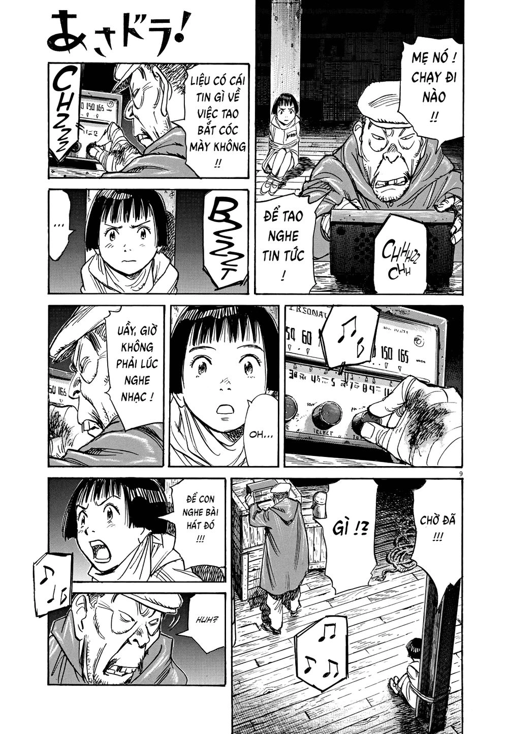 Asadora! Chapter 2 - 9