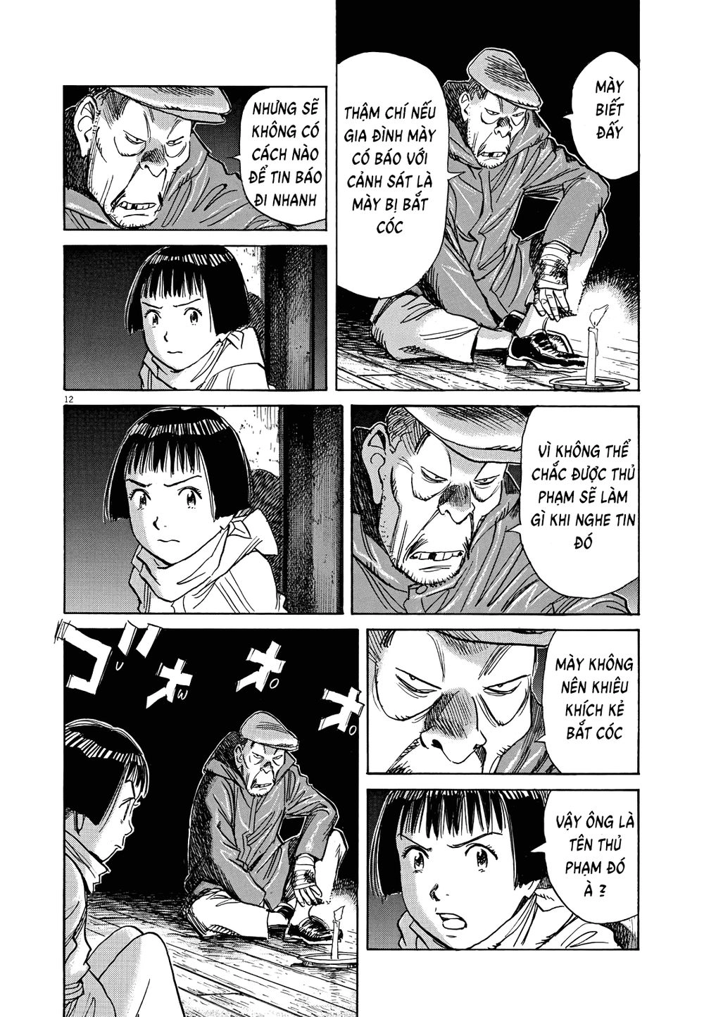 Asadora! Chapter 2 - 12