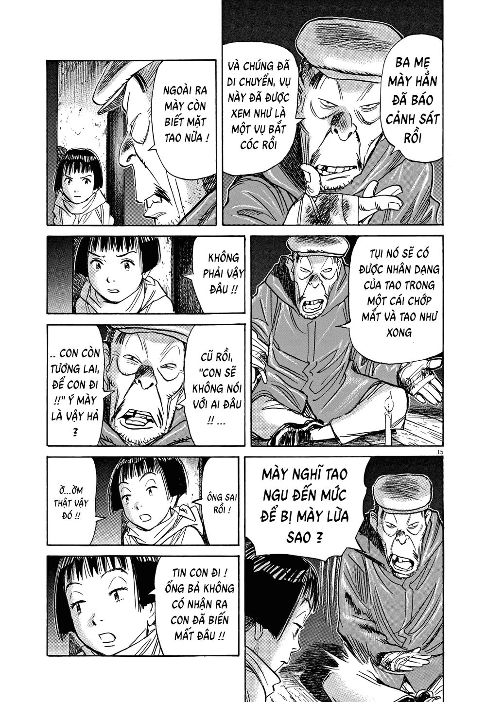 Asadora! Chapter 2 - 15