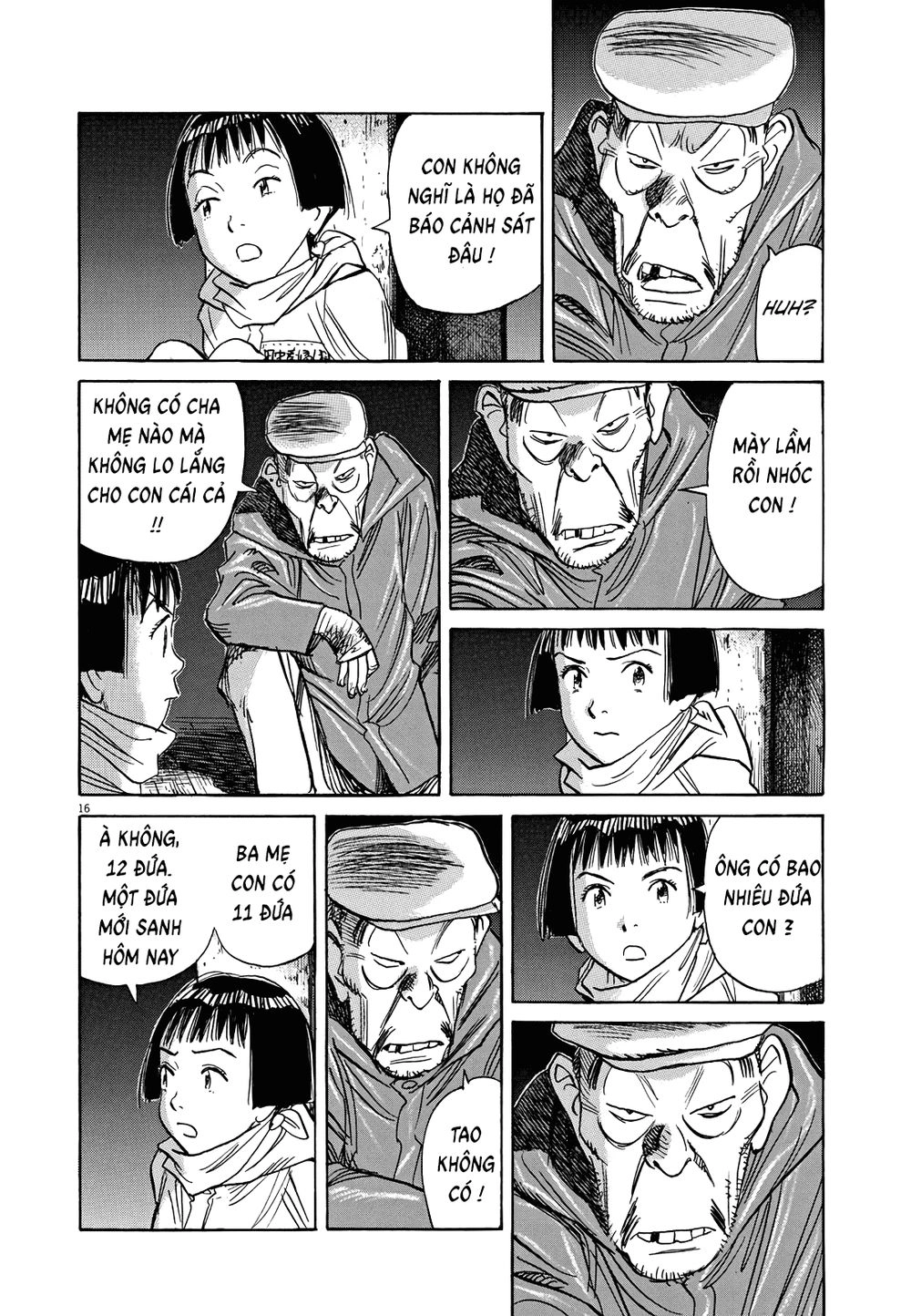 Asadora! Chapter 2 - 16