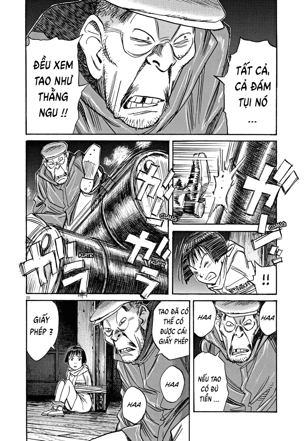 Asadora! Chapter 2 - 20