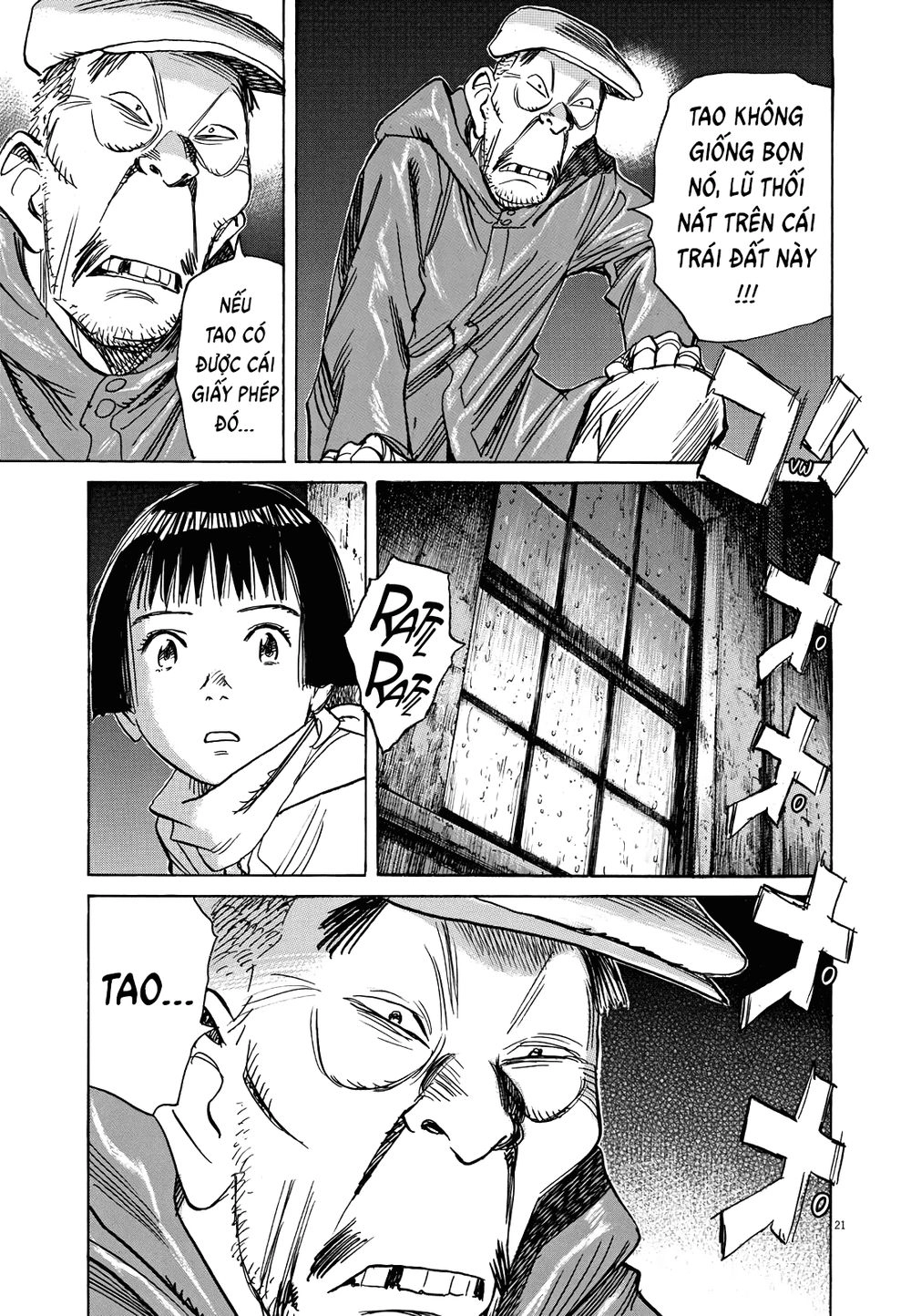 Asadora! Chapter 2 - 21