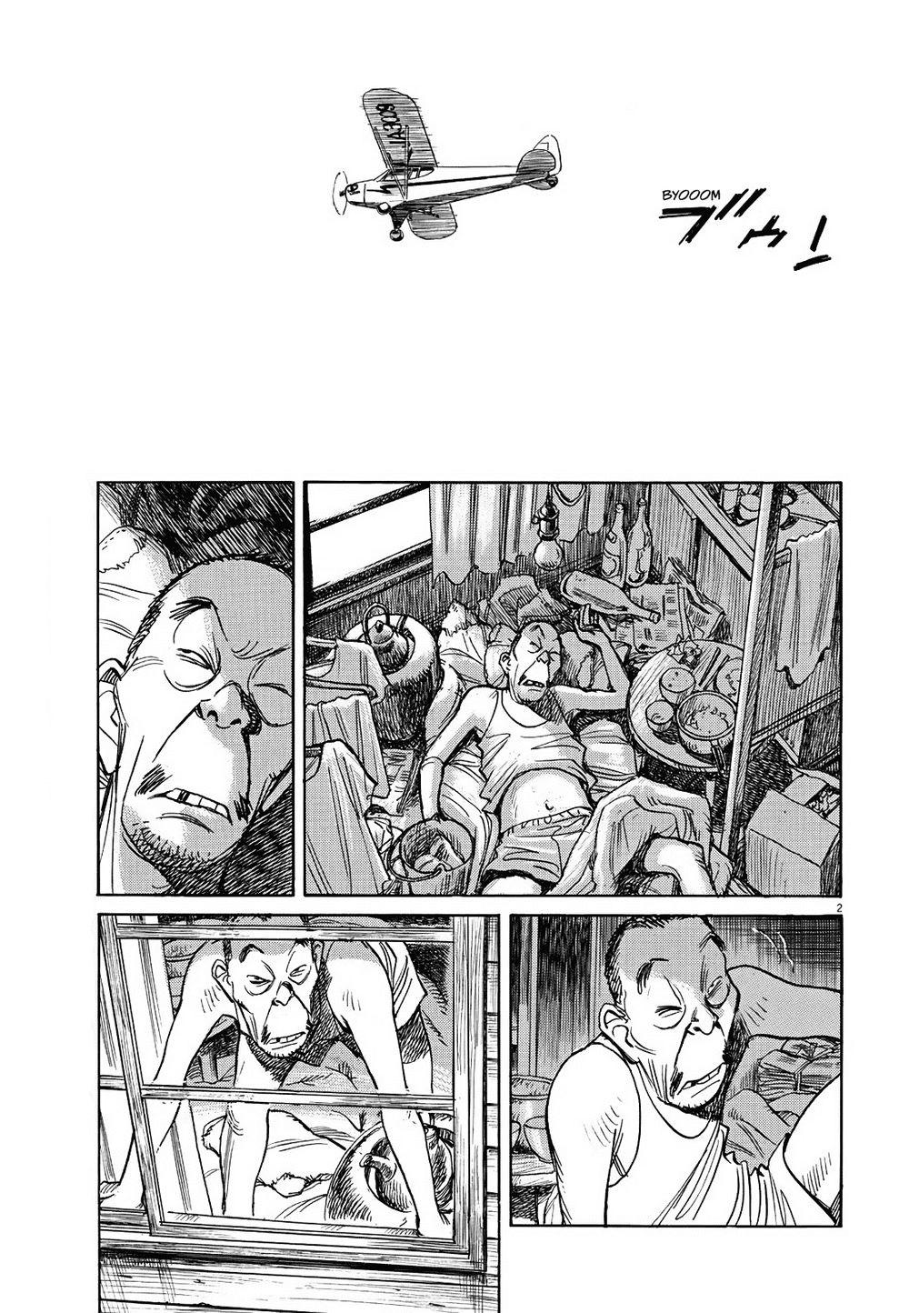 Asadora! Chapter 3 - 2