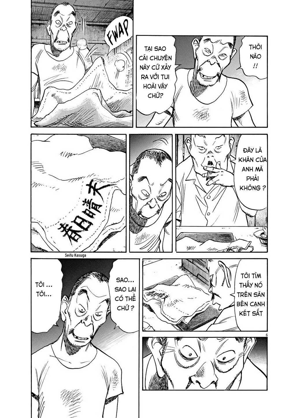 Asadora! Chapter 3 - 6