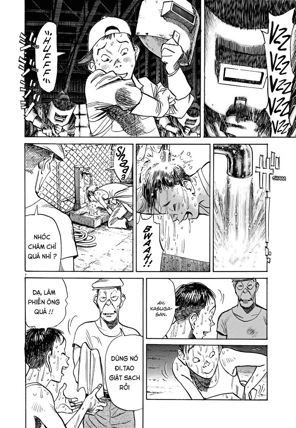 Asadora! Chapter 3 - 7