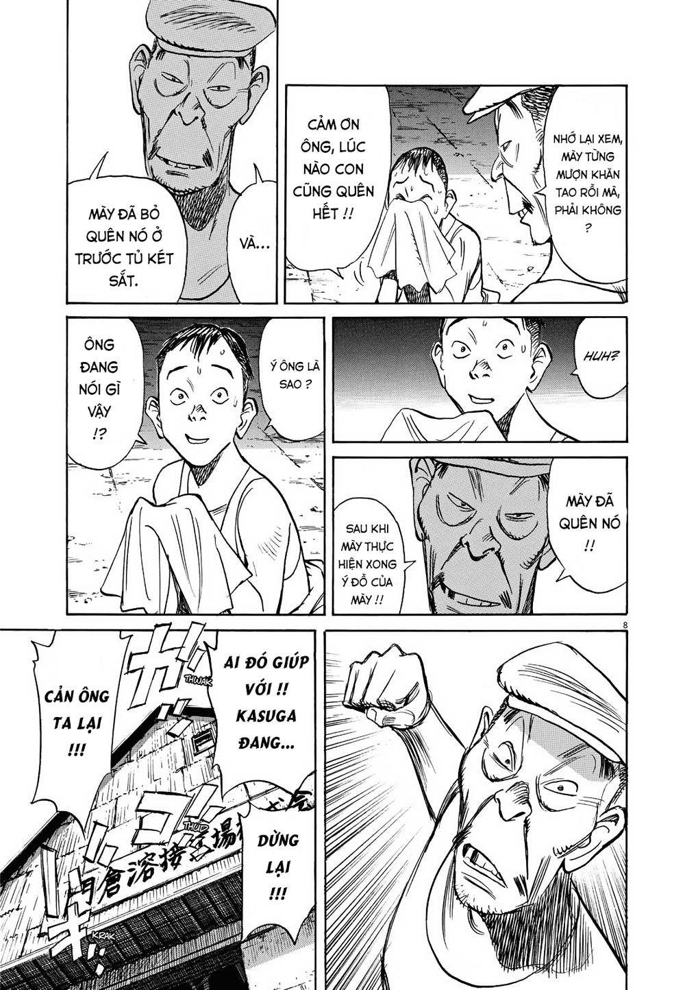 Asadora! Chapter 3 - 8