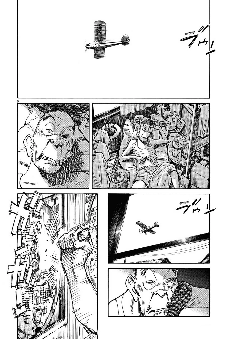 Asadora! Chapter 3 - 9