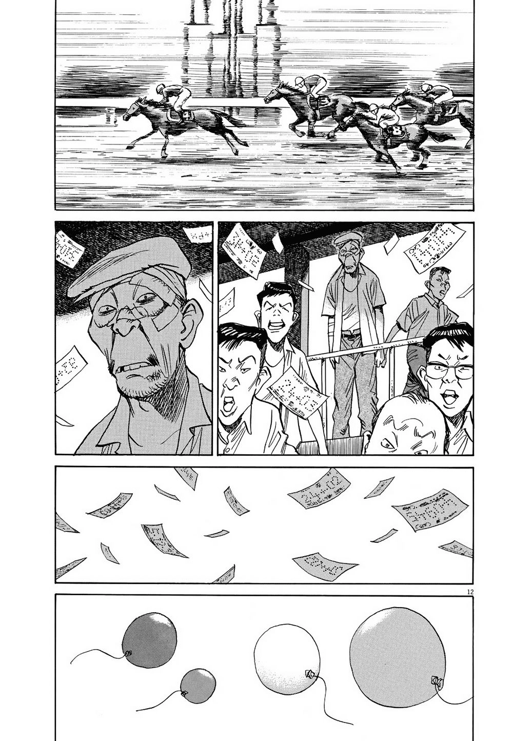 Asadora! Chapter 3 - 12