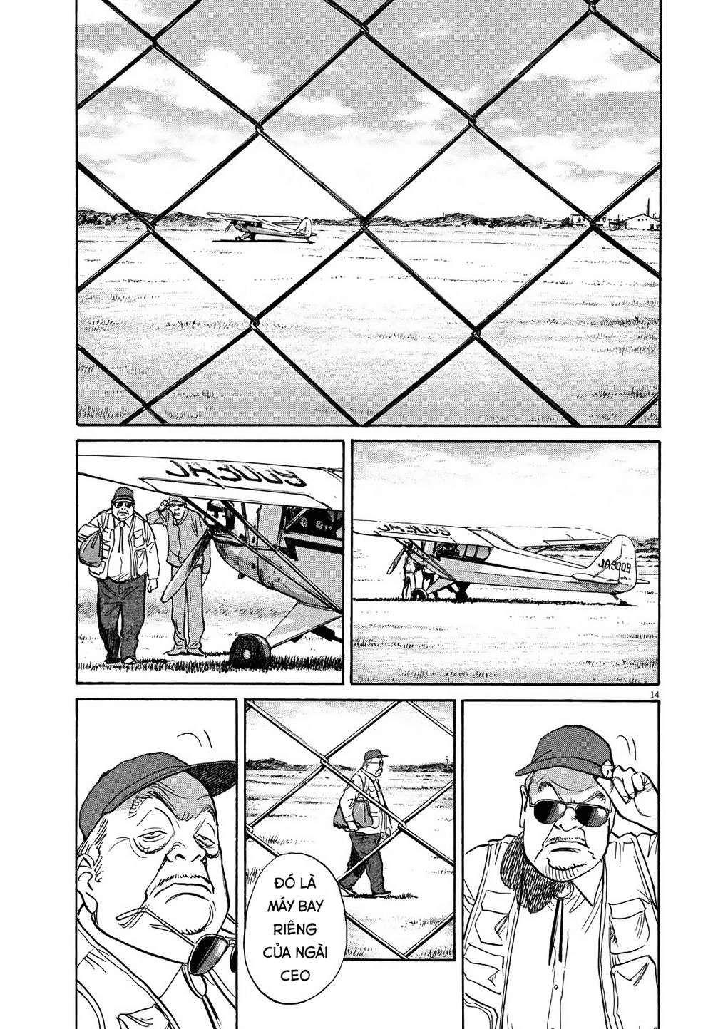 Asadora! Chapter 3 - 14