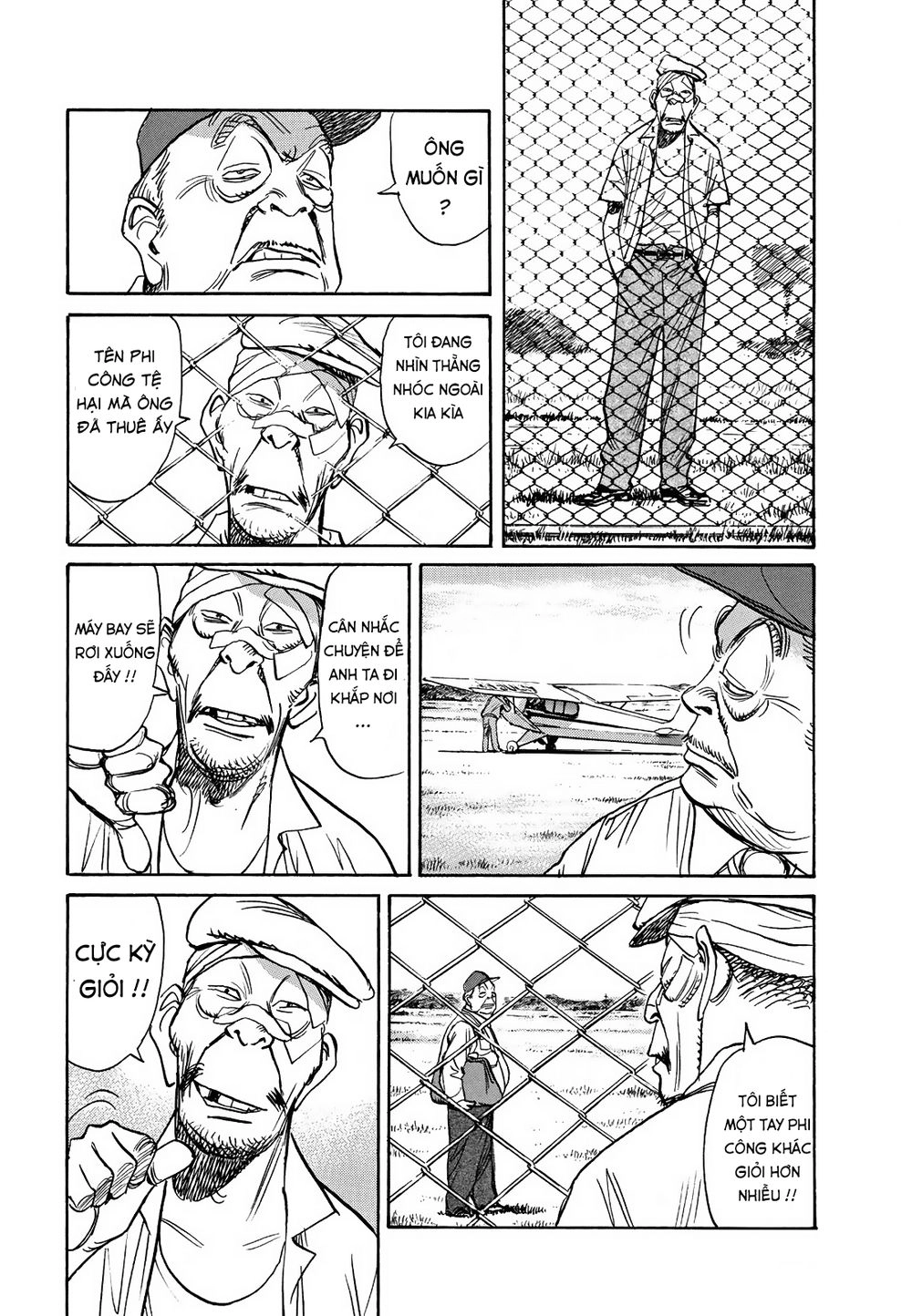 Asadora! Chapter 3 - 15