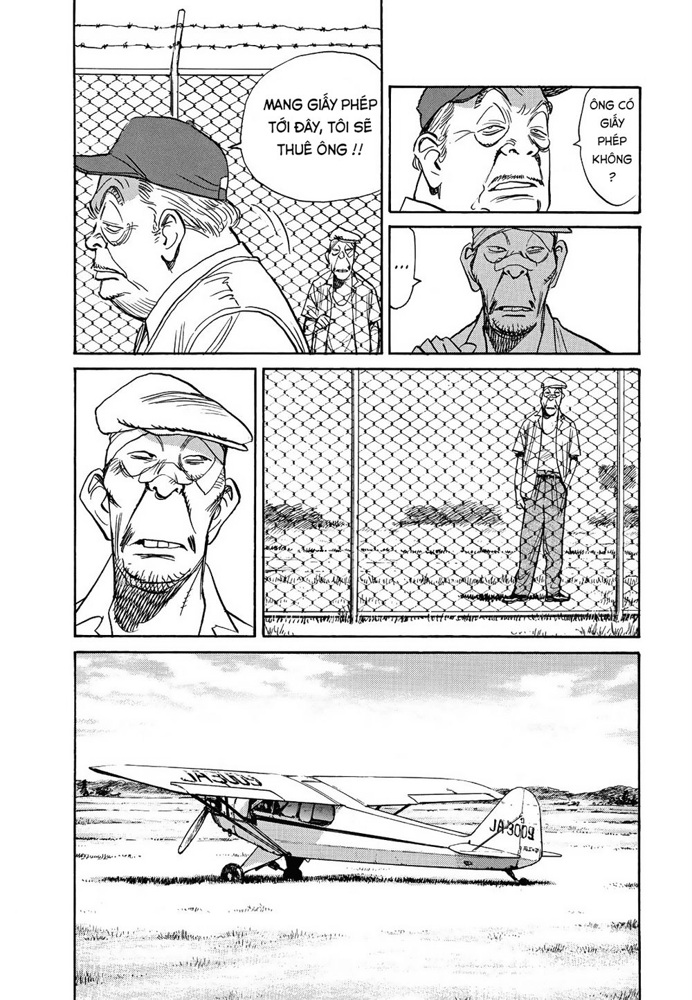 Asadora! Chapter 3 - 16