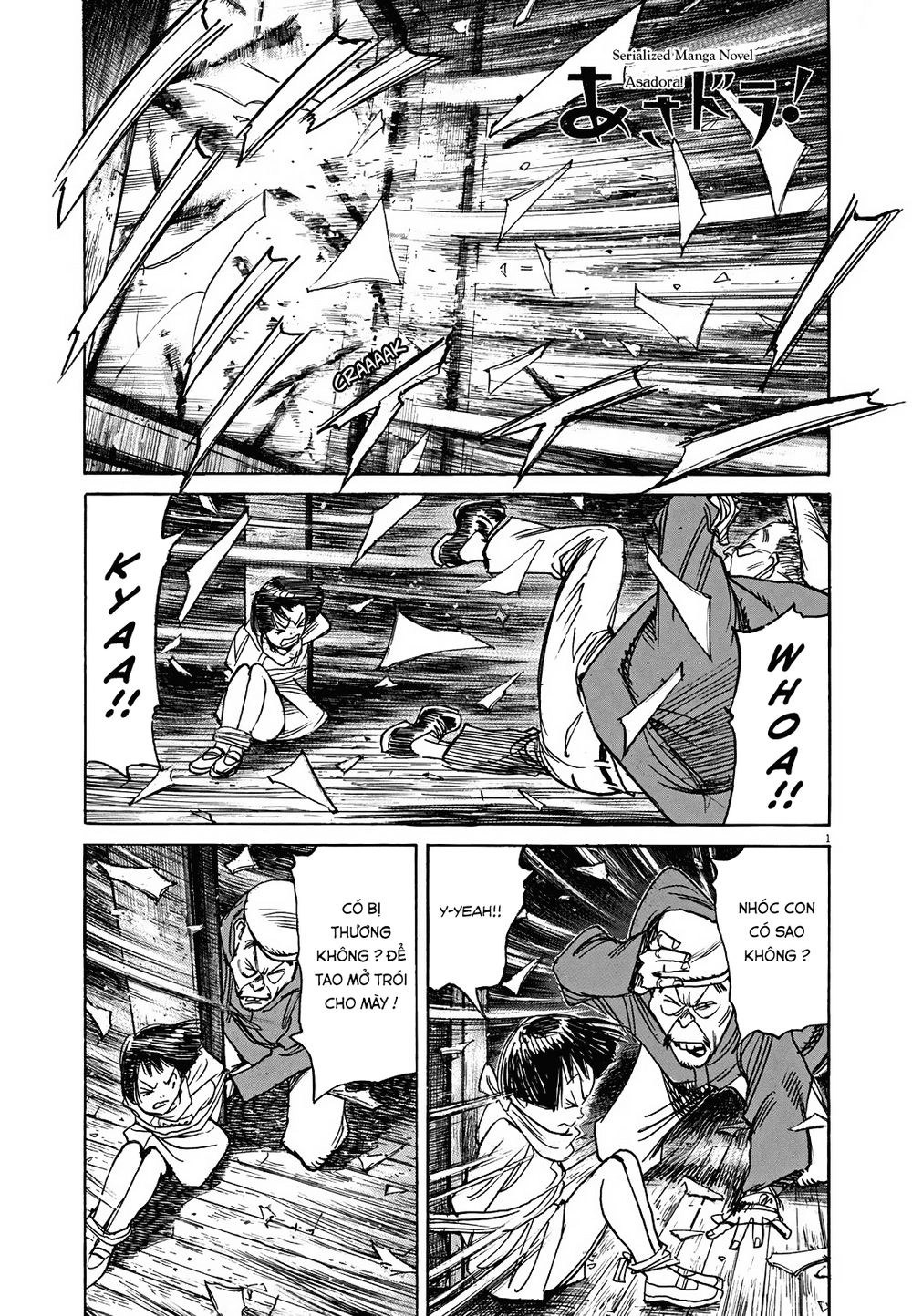 Asadora! Chapter 4 - 1