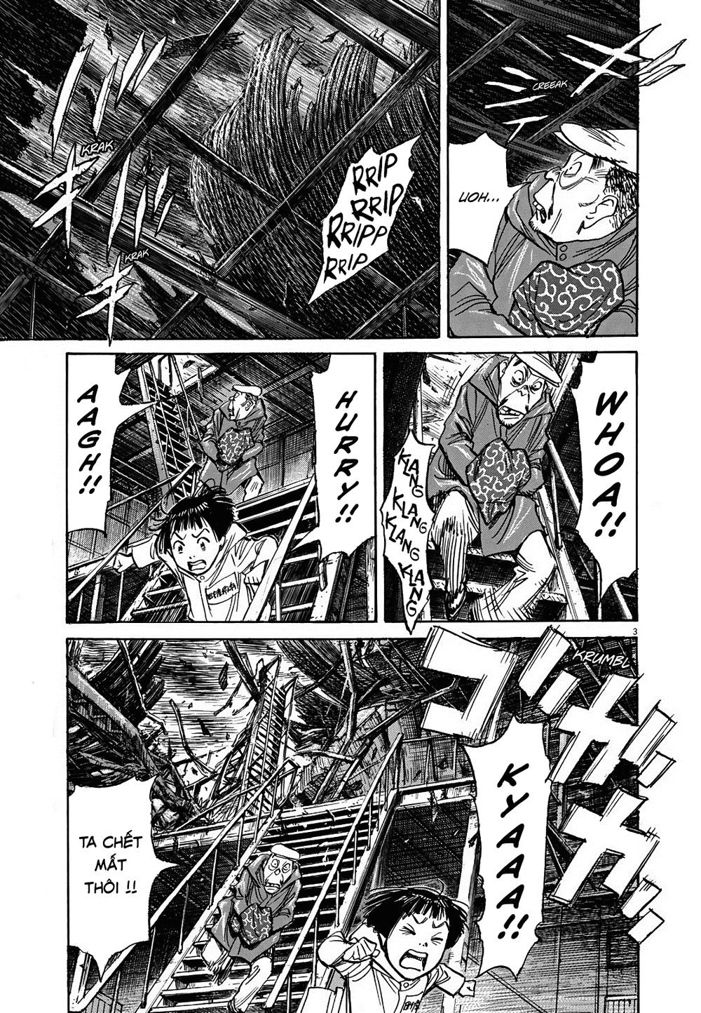 Asadora! Chapter 4 - 3