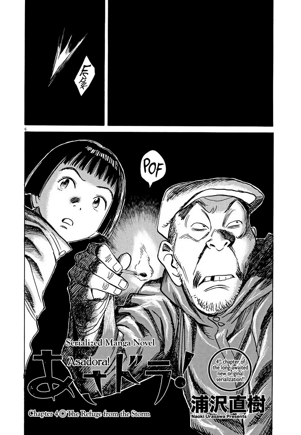 Asadora! Chapter 4 - 6