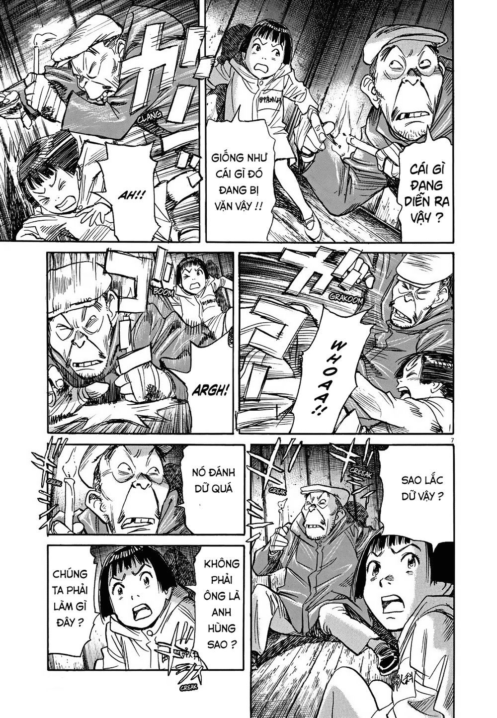 Asadora! Chapter 4 - 7