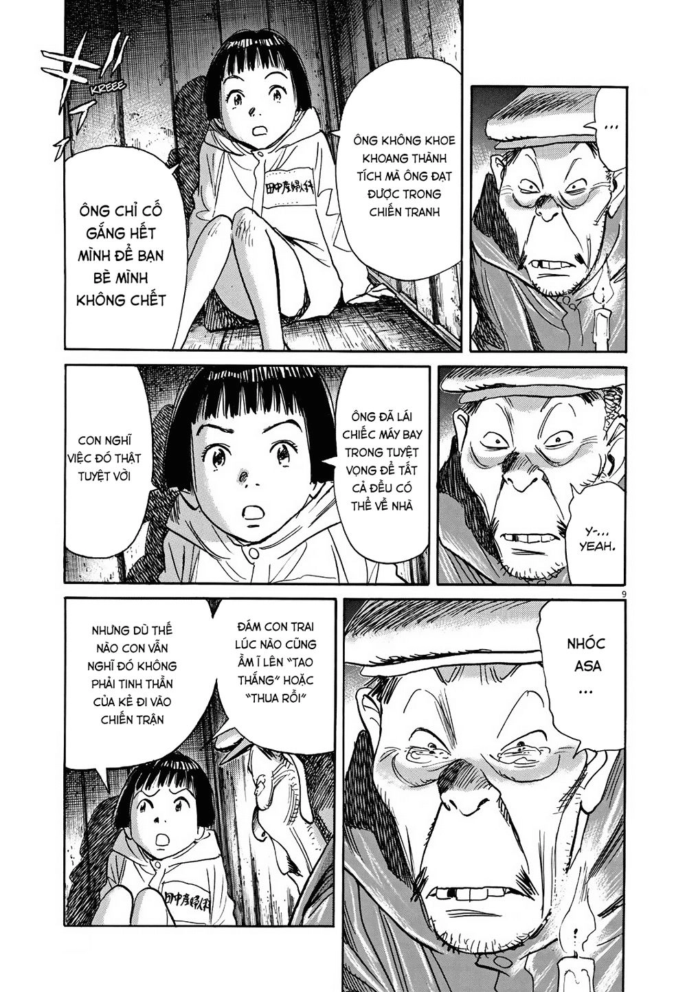 Asadora! Chapter 4 - 9