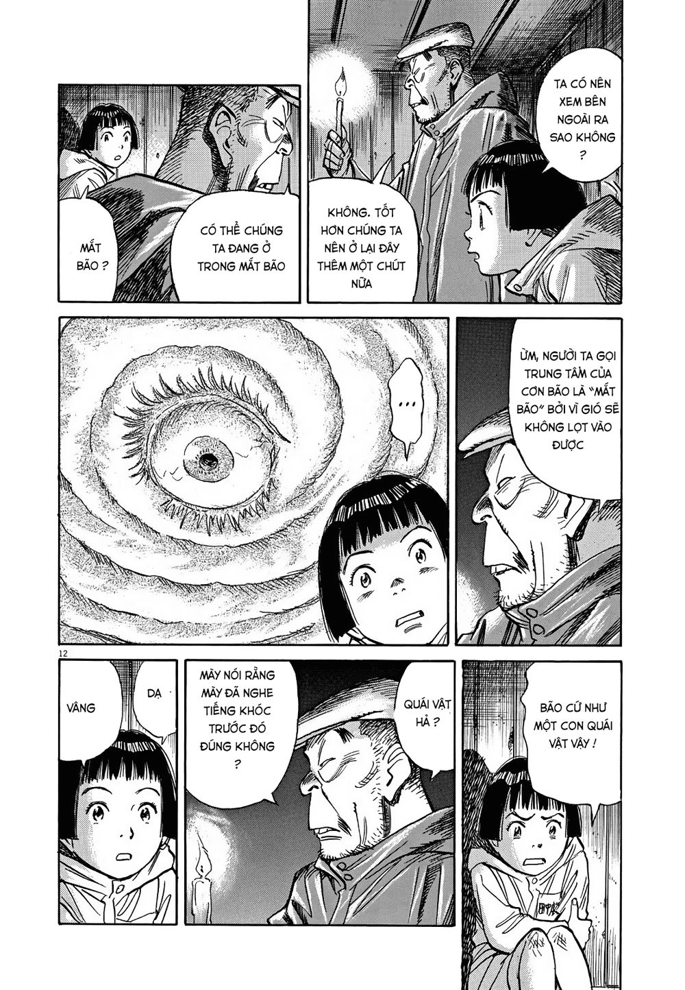 Asadora! Chapter 4 - 12