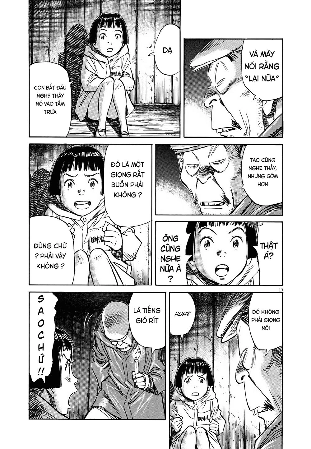 Asadora! Chapter 4 - 13