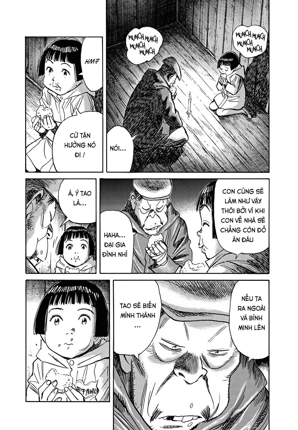 Asadora! Chapter 4 - 16