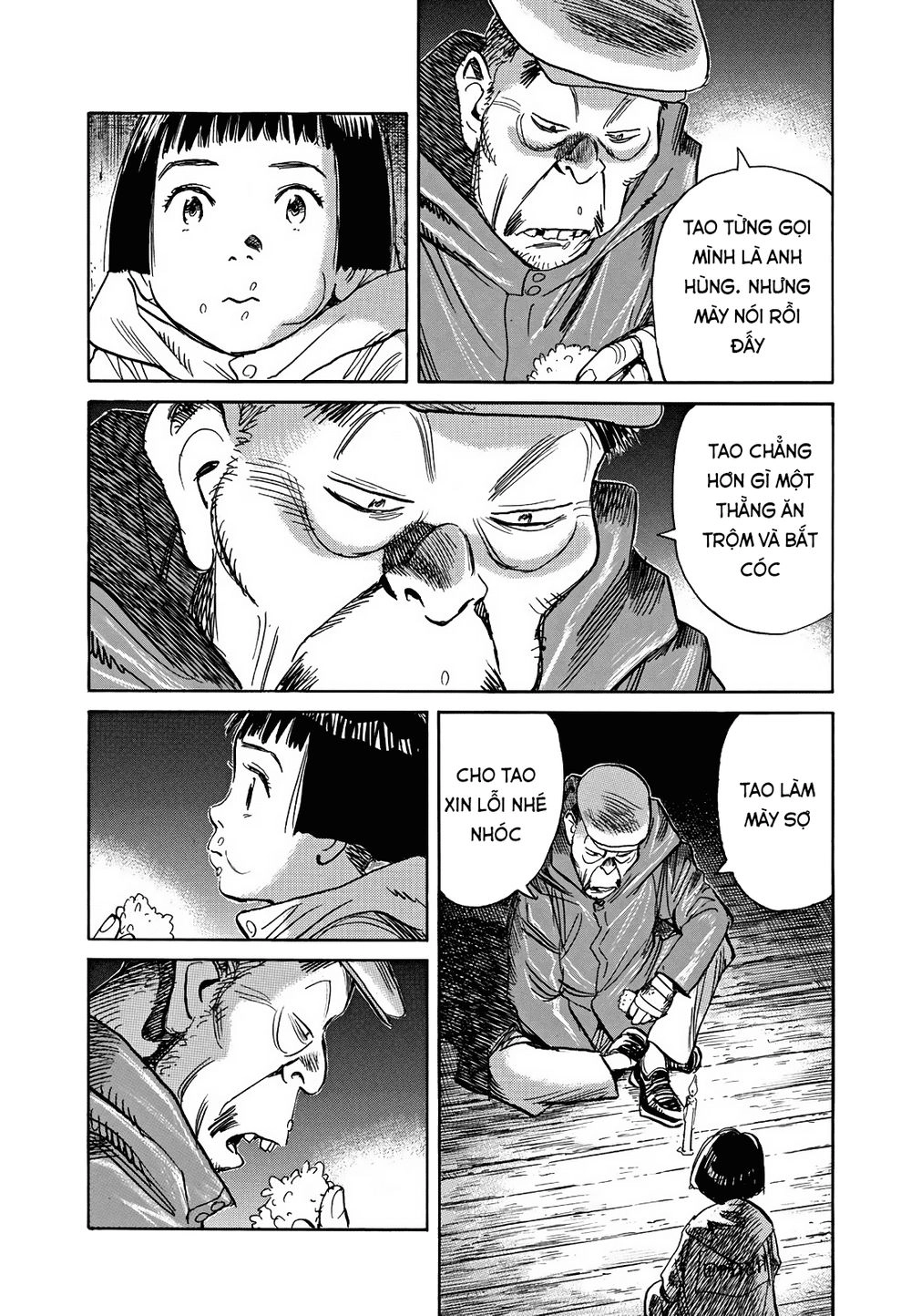 Asadora! Chapter 4 - 17