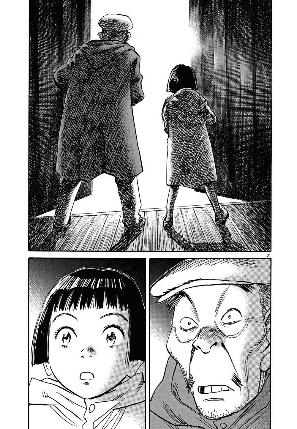 Asadora! Chapter 4 - 21