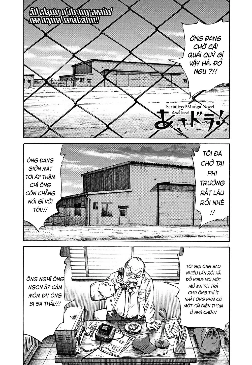 Asadora! Chapter 5 - 1