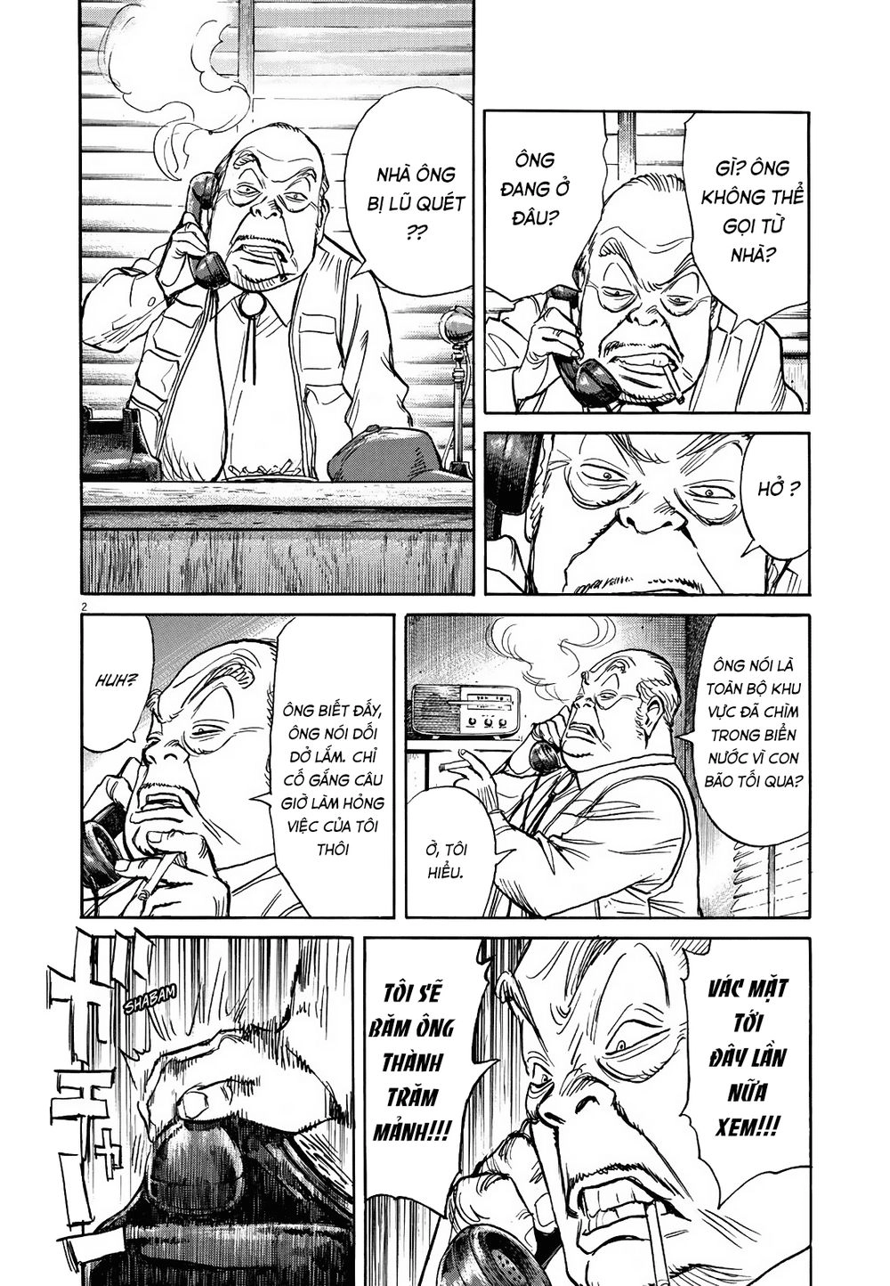 Asadora! Chapter 5 - 2