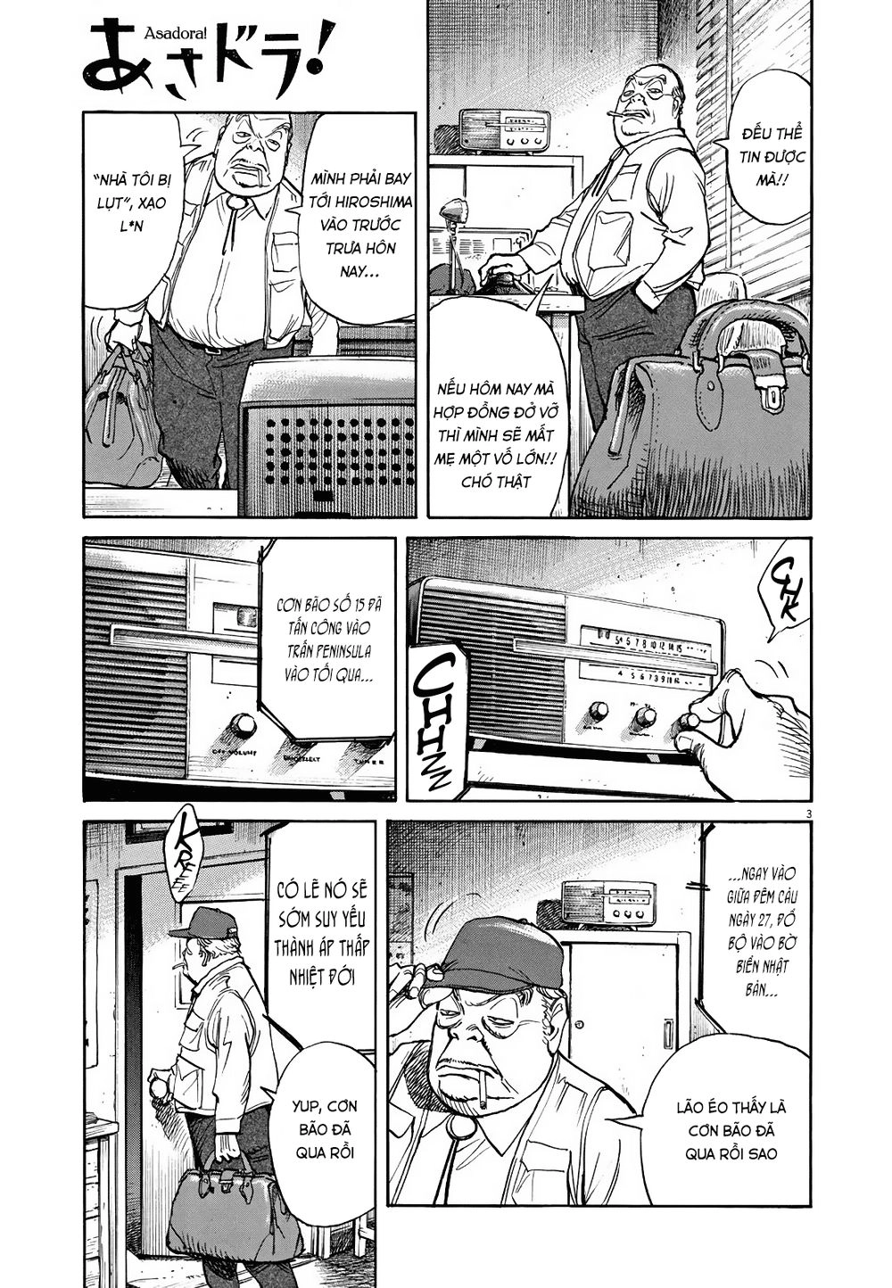 Asadora! Chapter 5 - 3