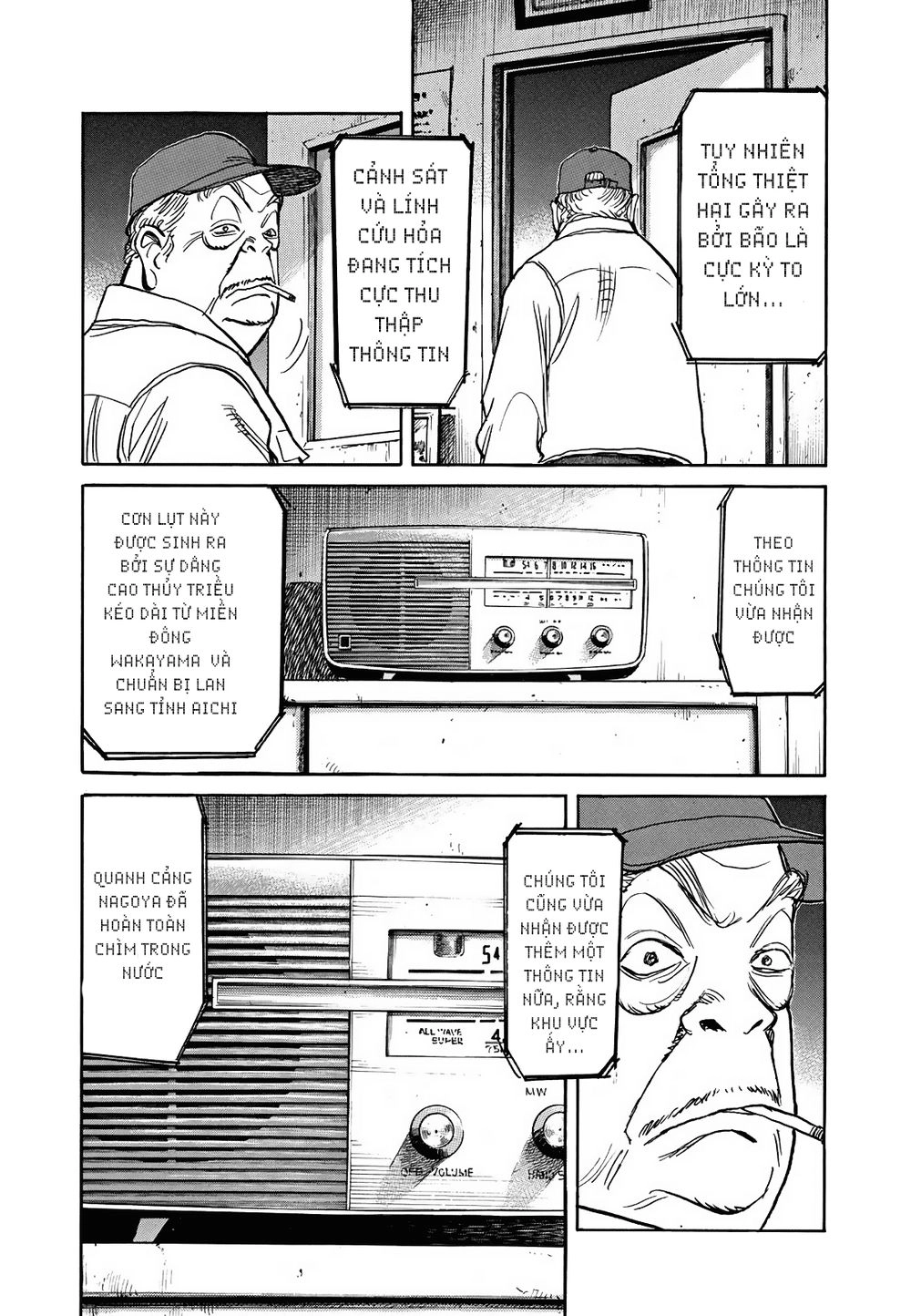 Asadora! Chapter 5 - 4