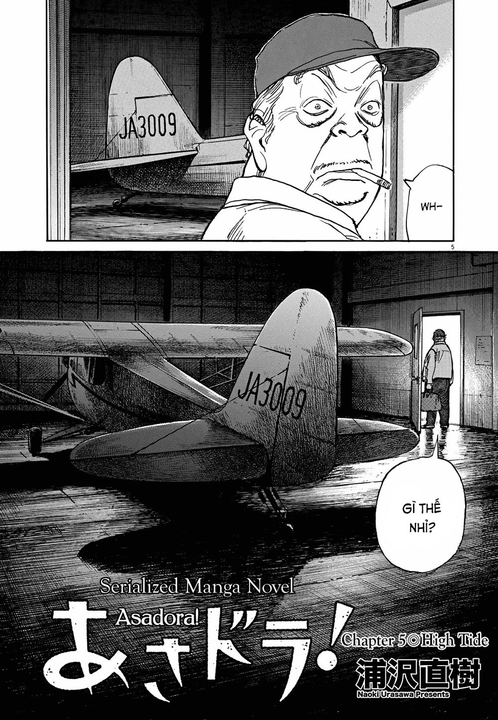 Asadora! Chapter 5 - 5