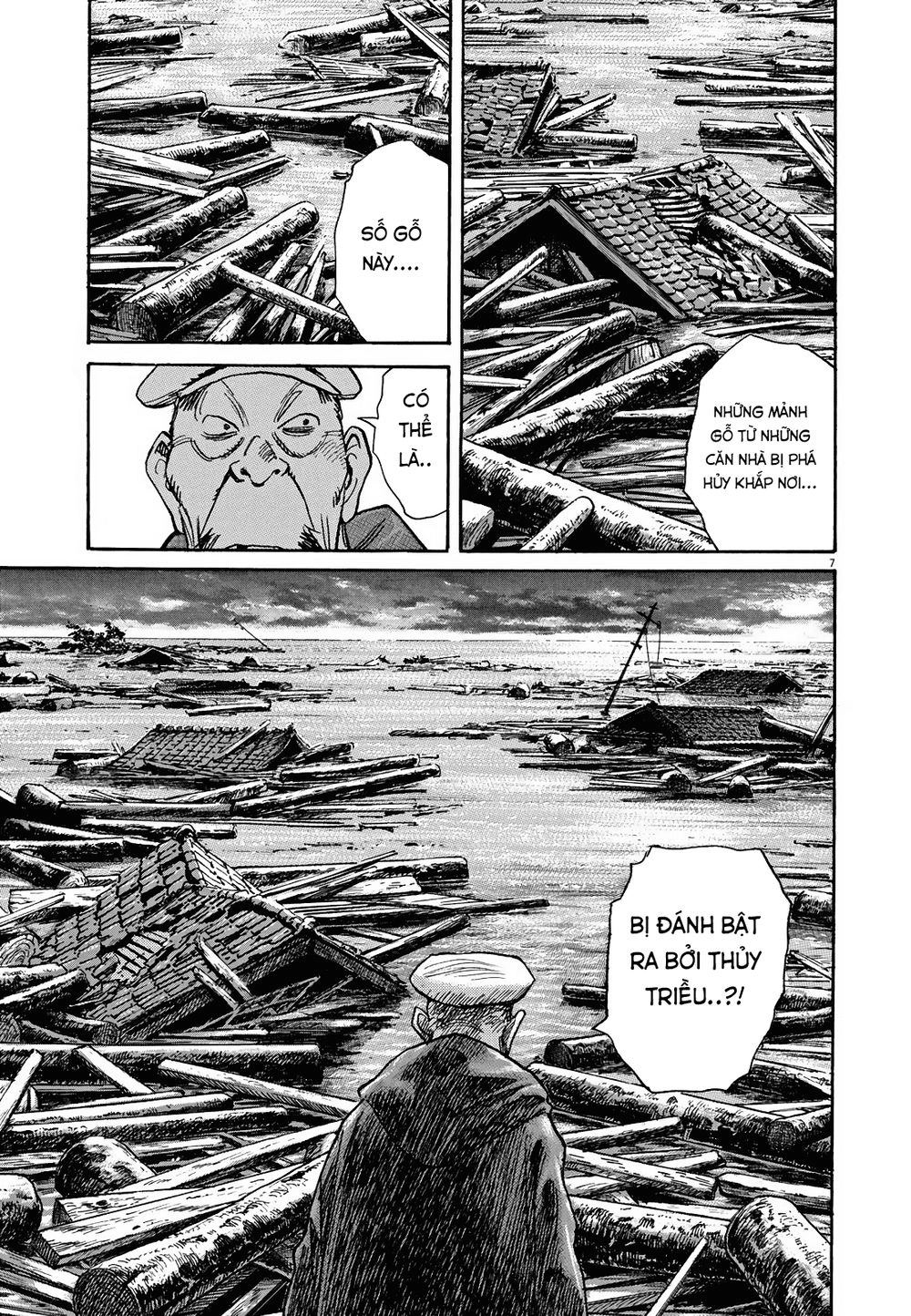 Asadora! Chapter 5 - 7