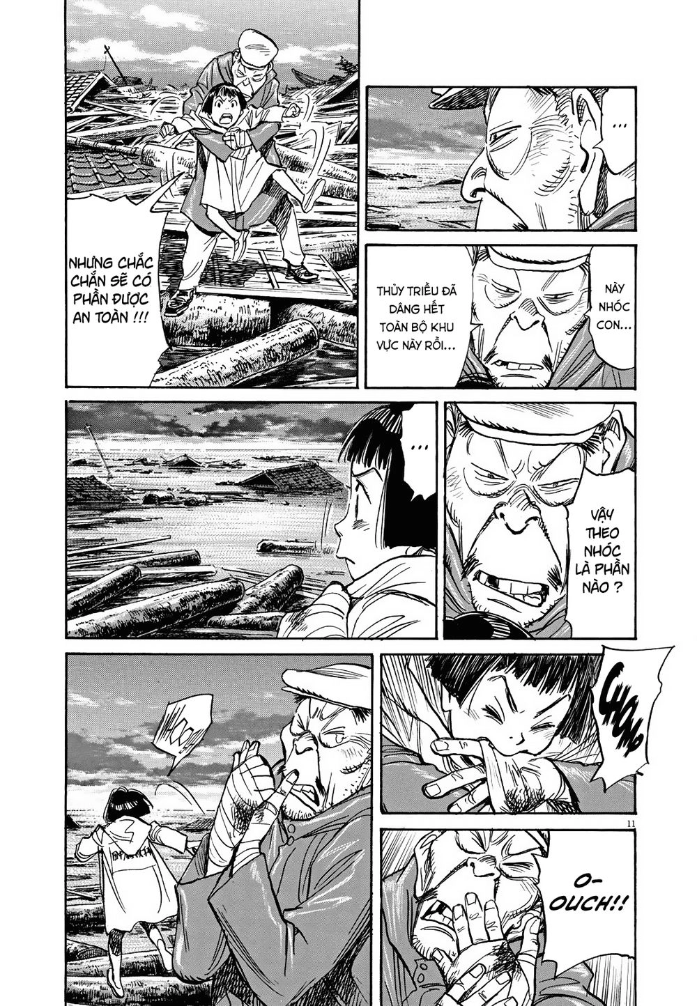 Asadora! Chapter 5 - 11