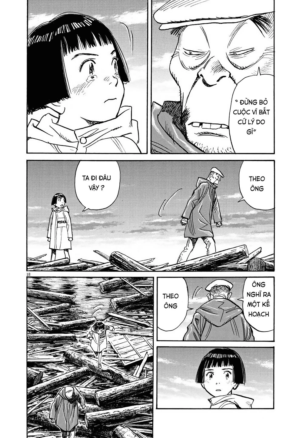 Asadora! Chapter 5 - 18