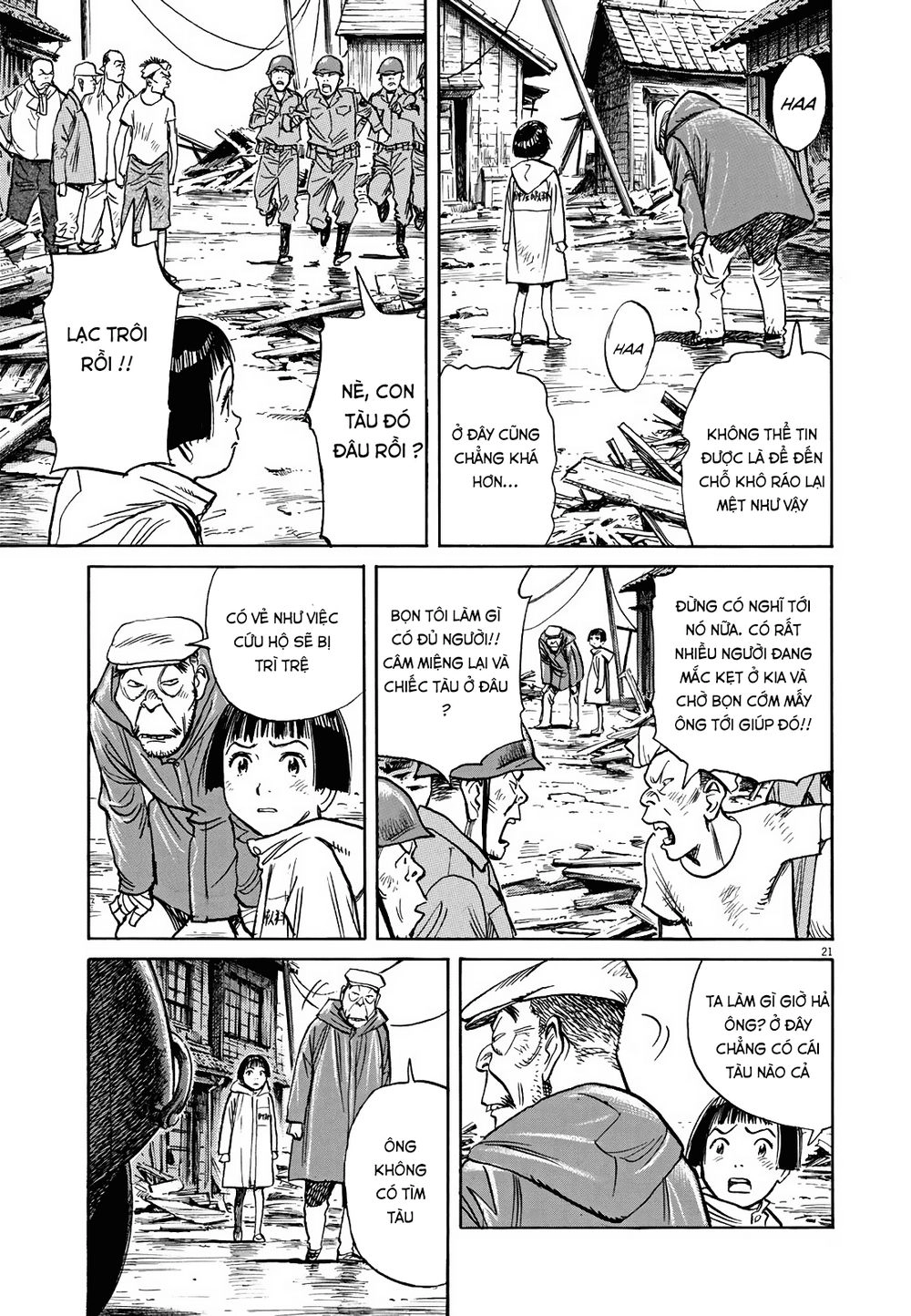 Asadora! Chapter 5 - 21