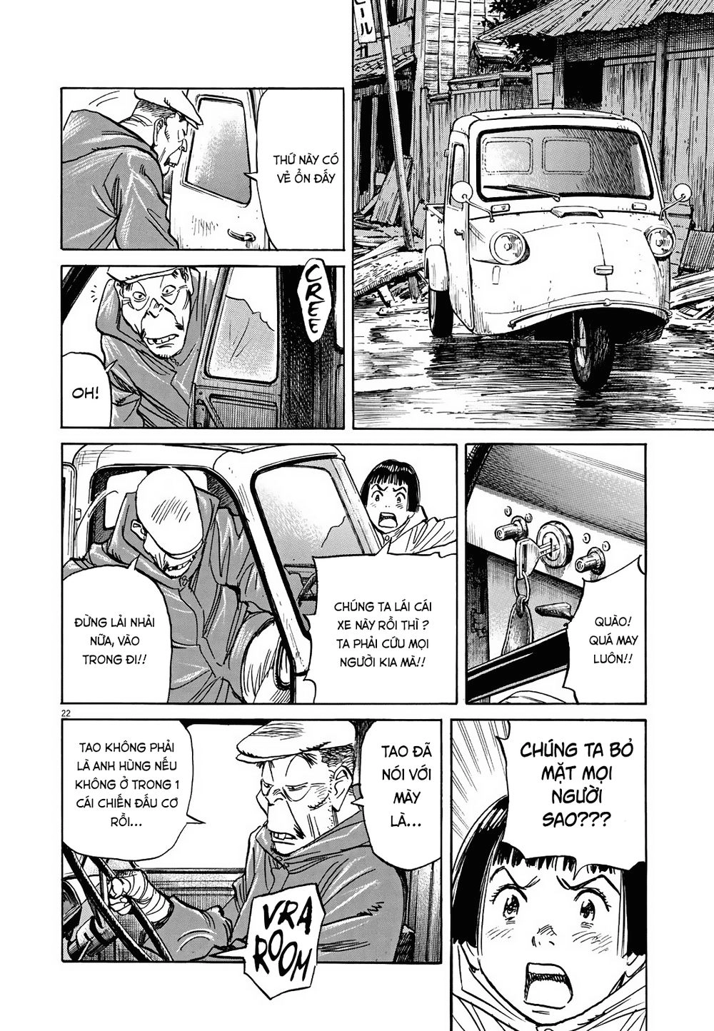 Asadora! Chapter 5 - 22